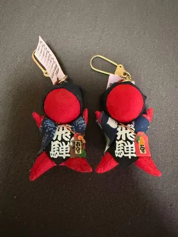 사루보보 키링 굿즈 부적