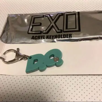 EXO 디오 아크릴 키링