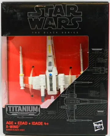 타카라토미 THE BLACK / TITANIUM X-WING 07