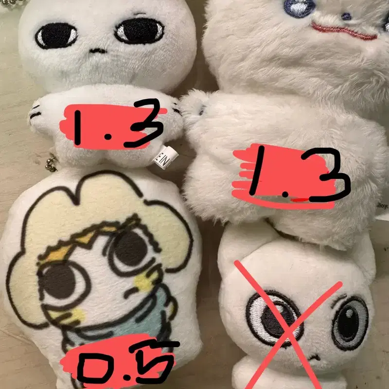 보넥도 보이넥스트도어 성호 인형 이웃집성냐 민수님 쿠션키링 박몽샴
