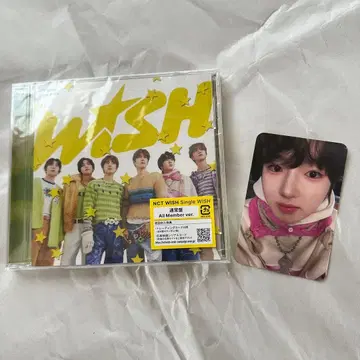 NCT WISH 일본반 WISH CD 앨범 트레이딩 카드 사쿠야
