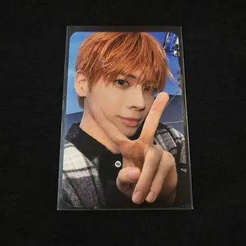 TXT 태현 oliveyoung 올리브영 혜택 A