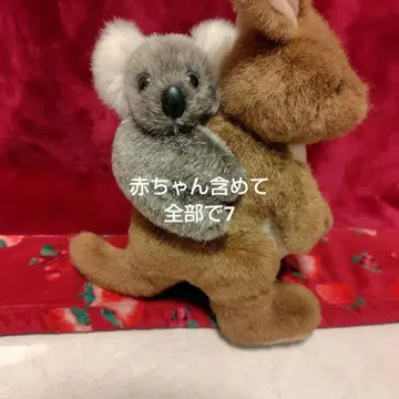 호주산 캥거루와 코알라 봉제 인형 세트 호주 기념품