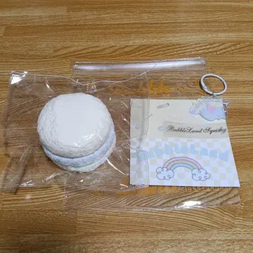 버블 랜드 마카롱 스퀴즈