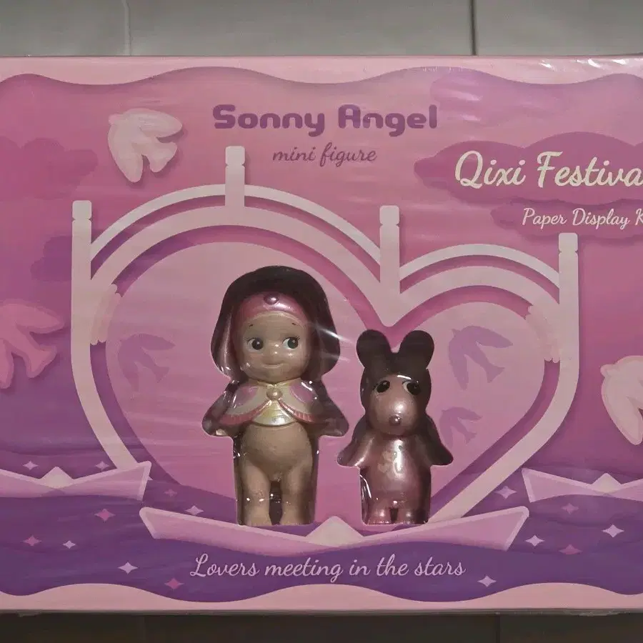Sony Angel 2026 New Year's Card Sonny Angel Horse New Year on
