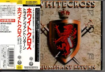 WHITECROSS-Triumphant return 화이트크로스 일본반