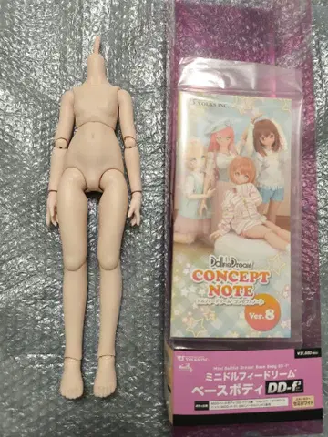 MDD 베이스 바디 (DD-f3) 세미 화이트 돌피드림