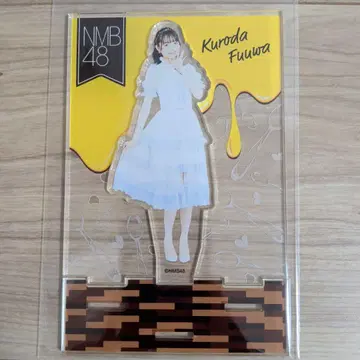 NMB48 쿠로다 후우와 아크릴 스탠드