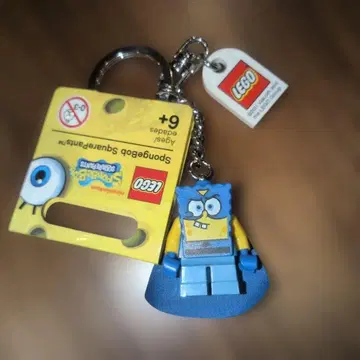 LEGO 스펀지밥 키링