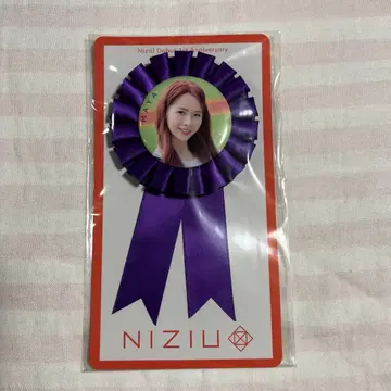 NiziU 마야 로제트 캔뱃지