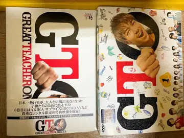 GTO DVD 전권 세트 akira 2012 전6권 & 2014 전6권