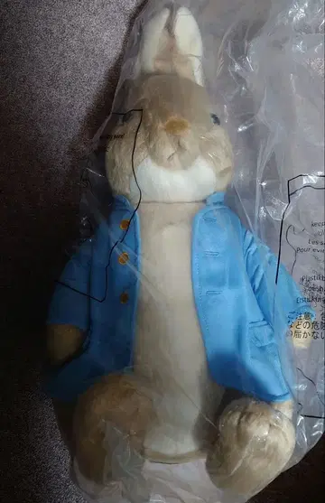 피터 래빗 빅 봉제 인형 좌고 55cm 정도