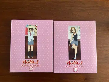 케이온!! 포스터 천 포스터