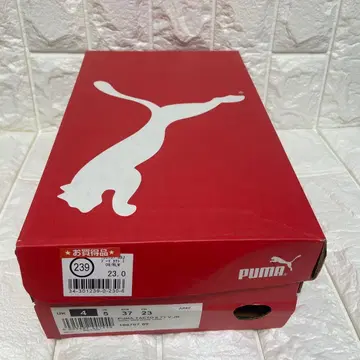 PUMA 타크토 II TT V JR 23cm