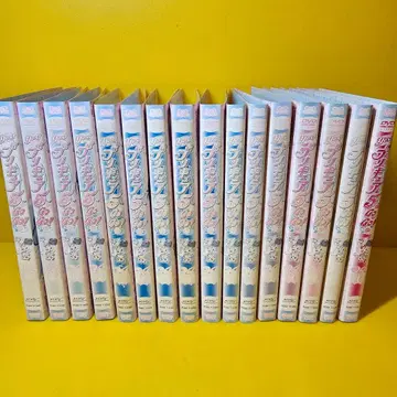 yes! 프리큐어 5GoGo! DVD 전16권 세트