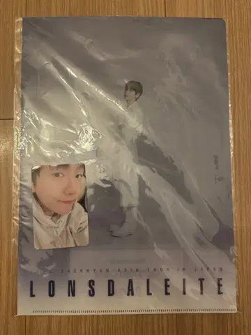 EXO BAEKHYUN 베키온 LONSDALEITE 트레이딩 카드 vip