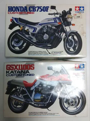 타미야: 1/12 CB750F & GSX1100S 카타나 2대 세트