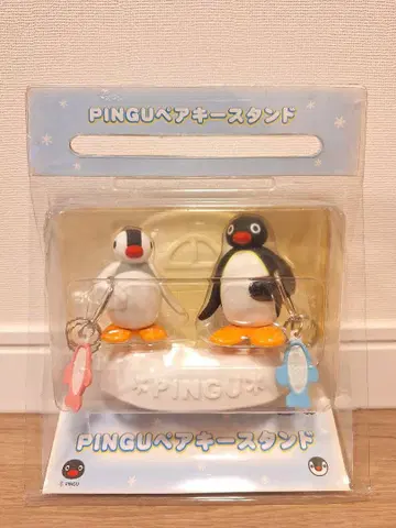 미사용 새상품 레트로 PINGU 페어 키 스탠드