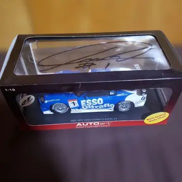 AUTOart 2003 JGTC ESSO ULTRAFLO SUPRA