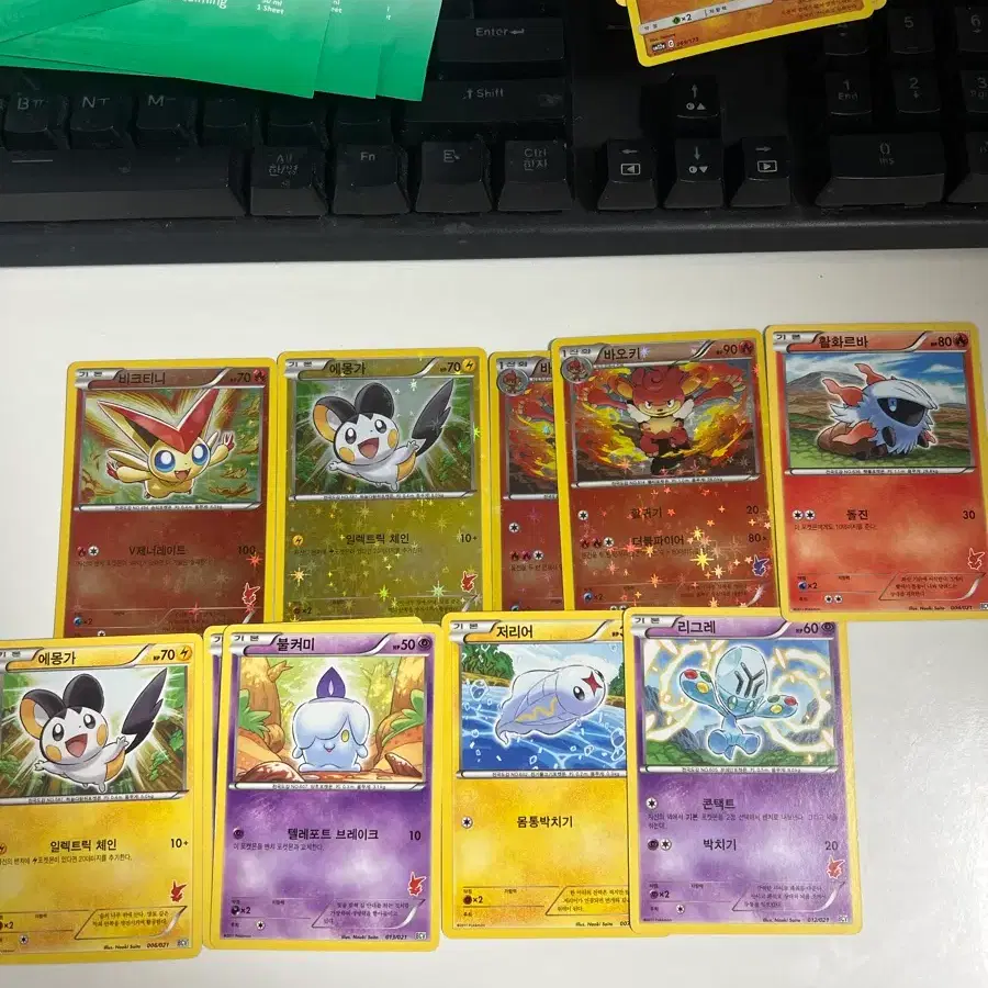 Victini Set Pokemon Card #,# on Bunjang Global Site.
