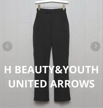 [ H BEAUTY&YOUTH UNITED ARROWS ] 팬츠