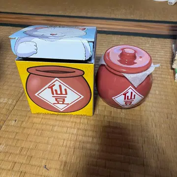 고양이 저금통 유니버설 스튜디오 재팬