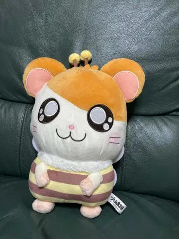 꼬마햄찌 벌 BIG 봉제 인형