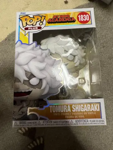 FUNKO POP! 히로아카 시가라키