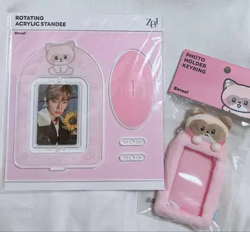 제베원 zb1 장하오 하니니 트레이딩 카드 트레이딩 카드 케이스 키링