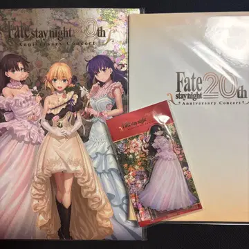 Fate 20주년 콘서트 팜플렛 토오사카 린 아크릴 스탠드 외