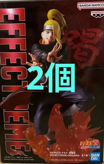 NARUTO 나루토 돌풍전 EFFECTREME 데이다라 피규어 2개