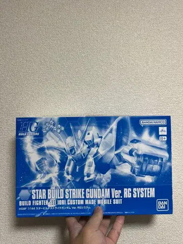 HGBF 1/144 스타 빌드 스트라이크 건담 Ver. RG 시스템