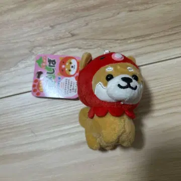 마메시바 키링