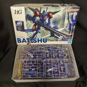 BANDAI SPIRITS HG 농구화