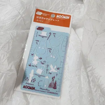 호보니치 템플릿 무민