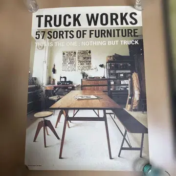 TRUCK FURNITURE 트럭퍼니처 포스터 3장 세트 B2