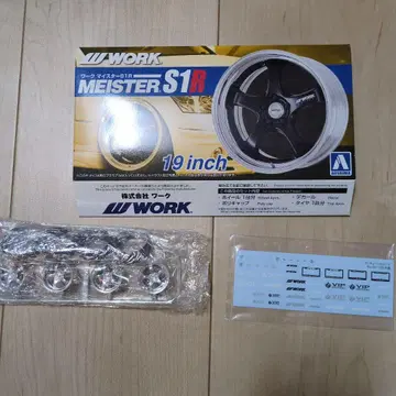 1/24 프라모델용 WORK MEISTER S1R 19인치 휠