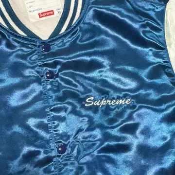 15SS 슈프림(Supreme) Satin Club Jacket | 브랜드 중고거래 플랫폼
