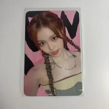 izna not just pretty withmuu 영통 세비