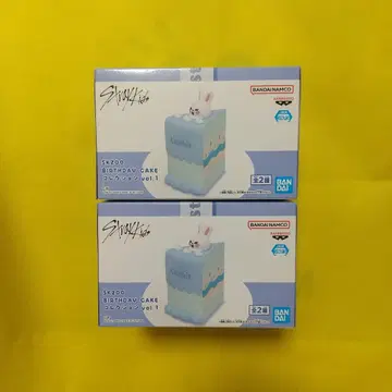SKZOO BIRTHDAY CAKE vol.1 Leebit