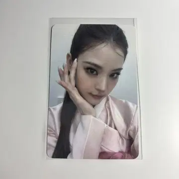 izna applemusic 영통 트레이딩 카드 마이