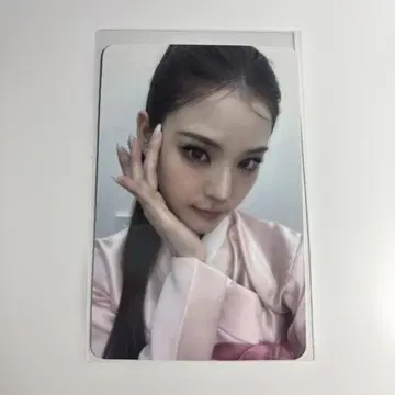 izna applemusic 영통 트레이딩 카드 마이