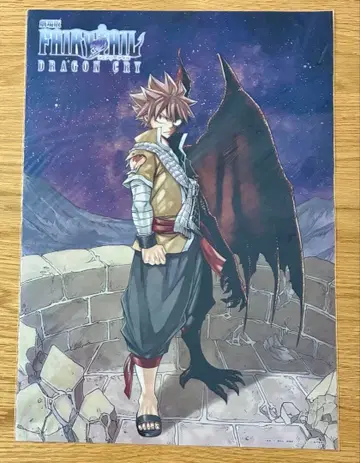 극장판 페어리 테일 Dragon Cry 특전 A3 클리어 포스터 나츠
