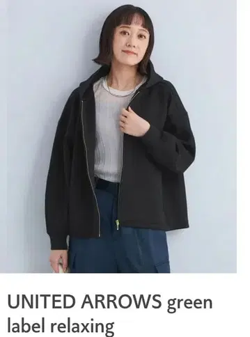 UNITED ARROWS green label relaxing 후드티