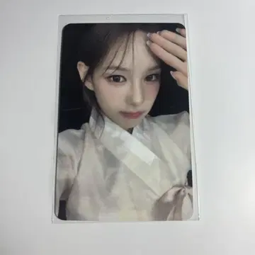 izna applemusic 영통 트레이딩 카드 사랑