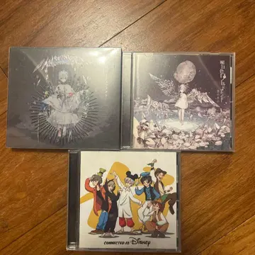 마후마후 CD