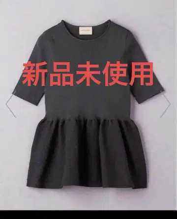 유나이티드 애로우즈 숏 슬리브