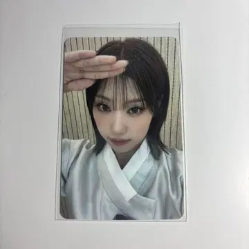 izna applemusic 영통 트레이딩 카드 정은