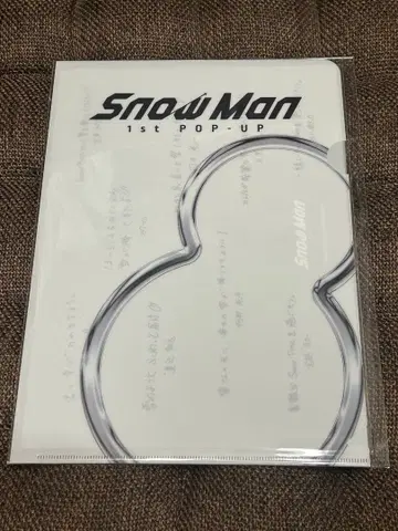 Snow Man 1st POP-UP 미니 포스터 L 홀더 세트