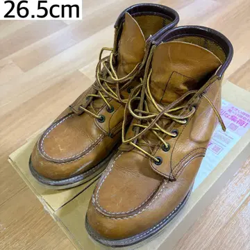 RED WING 레드윙 875 아이리쉬 세터